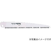 岸本農工具製作所 カマキ S-24K S-24用替刃 万能目 240mm　1枚（直送品）
