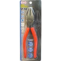 ビクター ペンチ SP150 1本（直送品）