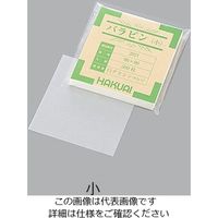 アズワン 薬包紙（パラピン） 小 90×90mm 1セット（10000枚：500枚×20） 1-4560-01（直送品）