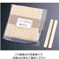 松尾物産 木製 アイススティック棒（50本束） 114mm 1セット（1000本：50本×20） 62-6533-35（直送品）