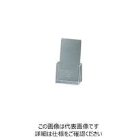 友屋 パンフレットスタンド Cー110 116×65×H185 61-6849-41 1セット(6個)（直送品）