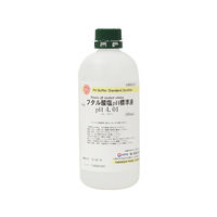 林純薬工業 フタル酸塩pH標準液 pH 4.01 500mL 43002315 1セット(3本) 2-3128-19（直送品）