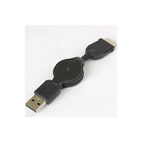 アズワン USBーFOMA充電ケーブル(1m) USB-FOMA-CHARGECABLE 1セット(3個) 63-3107-04（直送品）