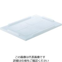 トラスコ中山 扉付き折り畳みコンテナー用フタ CR-S50F 1セット(4個) 0-1805-02（直送品）