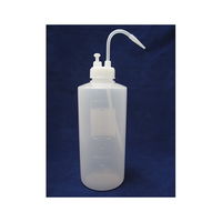 安元化成 B型洗浄瓶 1000mL B-100NT 1セット（5本：1本×5） 62-2699-07（直送品）