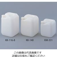 コダマ樹脂工業 タマカン(UN対応容器) 10L KM-331 1セット(2本) 2-7703-03（直送品）