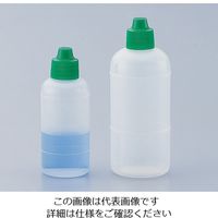 上園容器 点滴瓶(PE) 25mL 50本入 5-137-01 1セット(100本:50本×2袋)（直送品）