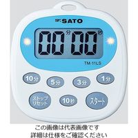 佐藤計量器製作所 キッチンタイマー TM-11LS 1セット（2個） 2-6181-11