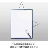 デビカ ホワイトボード NP(M) 6-5648-23 1セット(3枚)（直送品）