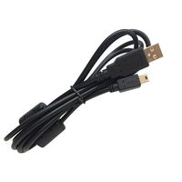 ティアンドデイ（T&D） USB Mini-B 通信ケーブル 1.5m US-15C 1セット（2個：1個×2） 61-8494-03（直送品）