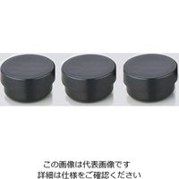 馬野化学容器 ＵＧ軟膏壺　（黒・遮光）　１２ｍＬ　１００個 1-6137-01 1セット（200個：100個×2）