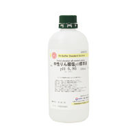 林純薬工業 中性りん酸塩pH標準液 pH 6.86 500mL 43002325 1セット(3本) 2-3128-20（直送品）