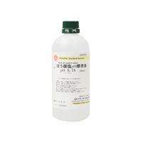 林純薬工業 ホウ酸塩pH標準液 pH 9.18 500mL 43002335 1セット(3本) 2-3128-21（直送品）