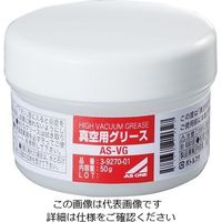トラスコ中山 TRUSCO シャーシーグリス #1 2.5Kg缶 CGS-25 1缶 123