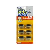朝日電器 コンセントキャップ ダークグレー 6個 AN-101B(DG) 1セット(120個:6個×20個) 62-8564-13（直送品）