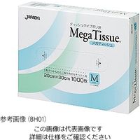 ジャパックス BOXポリ袋 メガティッシュ 200×300×0.01mm 3-8954-01 1セット(2000枚:1000枚×2箱)（直送品）