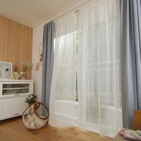 スミノエ コルネ セミオーダー レースカーテン エール 3000×990mm ナチュラルホワイト １セット(2枚入)（直送品）