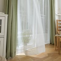 スミノエ コルネ セミオーダー レースカーテン カーヴ 1800×1590mm ナチュラルホワイト １セット(2枚入)（直送品）