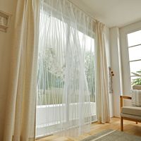 スミノエ コルネ セミオーダー レースカーテン クレープ 2000×2340mm ナチュラルホワイト １セット(2枚入)（直送品）