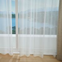 スミノエ コルネ セミオーダー レースカーテン パピルネ 1900×2040mm ナチュラルホワイト １セット(2枚入)（直送品）