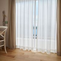 スミノエ コルネ セミオーダー レースカーテン コノピ 1000×1240mm １セット(2枚入)