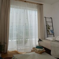 スミノエ コルネ セミオーダー レースカーテン ギモーヴ 3000×2040mm ピンクグレー １セット(2枚入)（直送品）