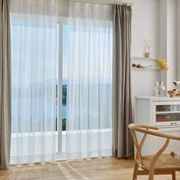 スミノエ コルネ セミオーダー レースカーテン ユラノ 1800×1090mm ナチュラルホワイト １セット(2枚入)（直送品）