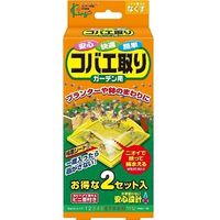 キング園芸 コバエ取りガーデン用　2P 4560314542680 1箱(2セット入)（直送品）