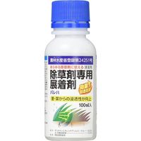 キング園芸 除草剤専用展着剤パレハ　100ml 4560314543120 1個（直送品）