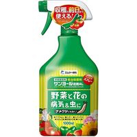 エムシー緑化 サンヨール液剤AL