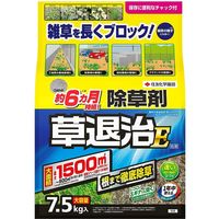 住友化学園芸 草退治Ｅ粒剤　7.5kg 4975292604051 1個（直送品）