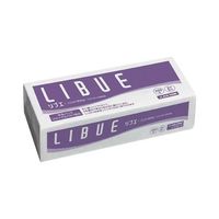 ペーパータオル パルプ･再生紙 アズワン リブエハンドタオル ソフト200S 200枚　ダブル　2枚重ね