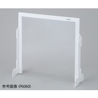 アズワン 飛沫防止スリムパーテーション 900×217×600mm P9060 1セット 7-9257-02（直送品）