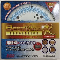 チップソージャパン BEST MAX レボリューション 一般木工用 BMー147R BM-147R 1個（直送品）