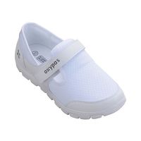 Cortina オキシパス ローレン ホワイト 23.0cm OX3011 35 1足 7-9753-01（直送品）