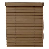 ニチベイ　木製ブラインド　クレール50　ループコード式　 幅970×高さ1350mm　右操作　操作コード長さ1400mm　ダークオーク（直送品）