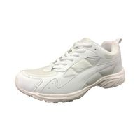 内外ゴム シューズ 白 28.5cm 157288 1足 7-3278-12（直送品）