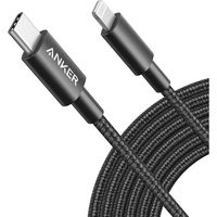 アンカー Anker 高耐久ナイロン USB-C & ライトニング ケーブル(3.0m) A8624011 1個（直送品）