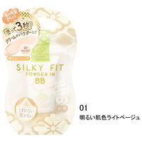 サナ 舞妓はん（マイコハン） BBクリーム 01明るい肌色（ライトベージュ） SPF35・PA+++ 常盤薬品工業