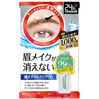 ブロウラッシュEXブロウコーティングR 5mL スタイリングライフ・ホールディングス 速乾 ウォータープルーフ BCL カンパニー
