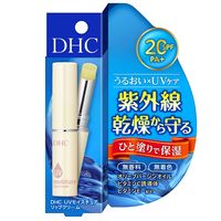 DHC UVモイスチュアリップクリーム SPF20/PA＋ 無香料 保湿リップ・バーム ディーエイチシー