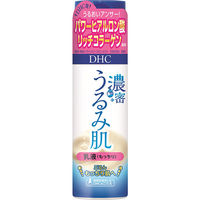 DHC 濃密うるみ肌 乳液 もっちり 150ml 保湿ミルク・コラーゲン・ヒアルロン酸 ディーエイチシー