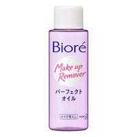 花王 ビオレ メイク落とし パーフェクトオイル 50mL