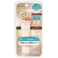 モイストラボ 薬用美白BBクリーム 01（ナチュラルベージュ） 30g SPF50・PA++++ 明色化粧品