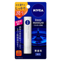 ニベア ディープモイスチャーリップ 無香料 2.2g SPF20・PA++ 花王