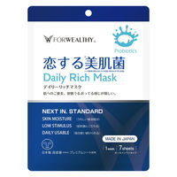 フォウェルシィ 美肌菌 デイリーリッチマスク 7枚 マックプランニング