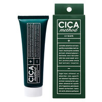 CICA method CREAM 50g コジット