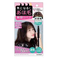 Curel（キュレル） モイスチャーヘアクリーム 70g 花王 - アスクル