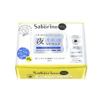 Saborino サボリーノ オトナプラス 夜用チャージフルマスク ＜ホワイト＞ 32枚 ビタミン 美白 オールインワン BCLカンパニー