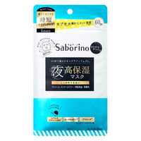 Saborino サボリーノ オトナプラス夜用チャージフルマスク 5枚入り 高保湿 フェイスマスク ビタミン BCLカンパニー